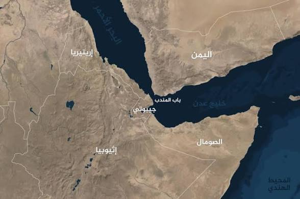 صحيفة بريطانية: طهران تسعى لتكرار سيناريو هرمز في مضيق باب المندب 1 صحيفة بريطانية: طهران تسعى لتكرار سيناريو هرمز في مضيق باب المندب