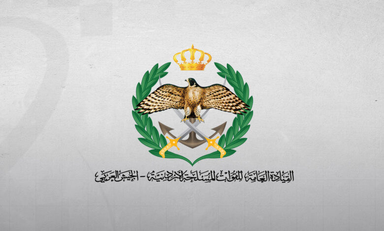 الأردن يعلن اعتراض وإسقاط ثلاثة صواريخ باليستية دخلت مجاله الجوي قادمة من إيران 1 الأردن يعلن اعتراض وإسقاط ثلاثة صواريخ باليستية دخلت مجاله الجوي قادمة من إيران