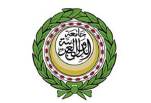 الجامعة العربية تدعم السعودية في مواجهة تهديدات الحوثيين وتؤكد رفض التصعيد الإقليمي