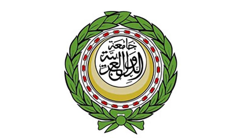 الجامعة العربية تدعم السعودية في مواجهة تهديدات الحوثيين وتؤكد رفض التصعيد الإقليمي