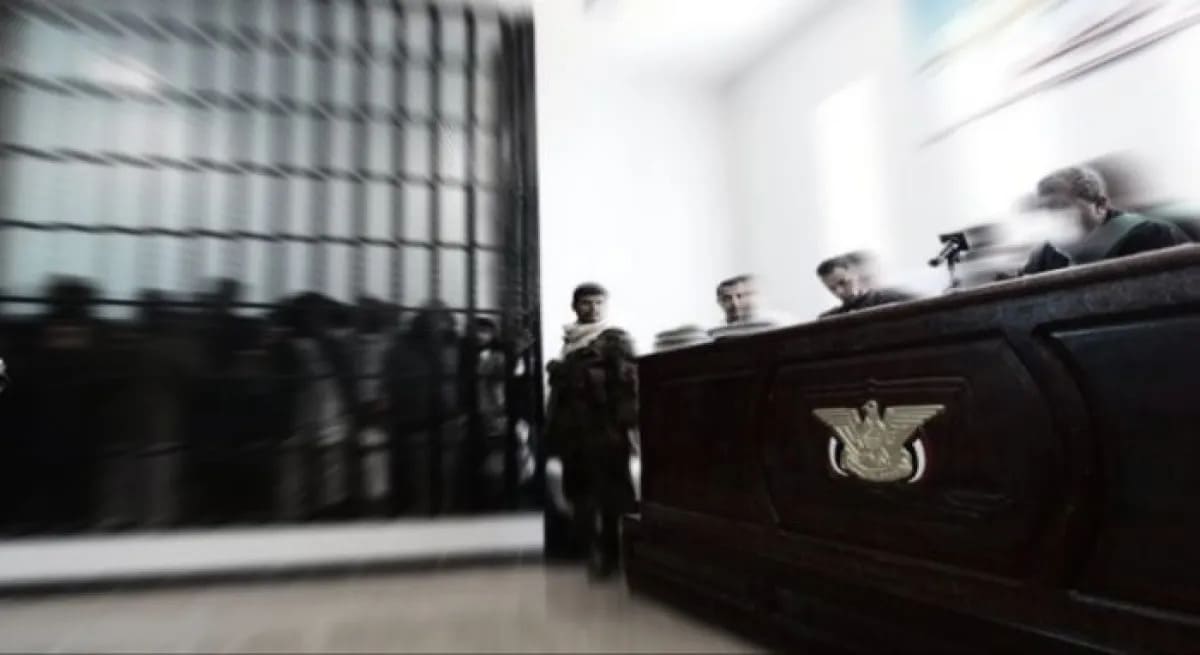 محامٍ يكشف واقع القضاء في مناطق سيطرة الحوثي بعد منعه من مقابلة موكله