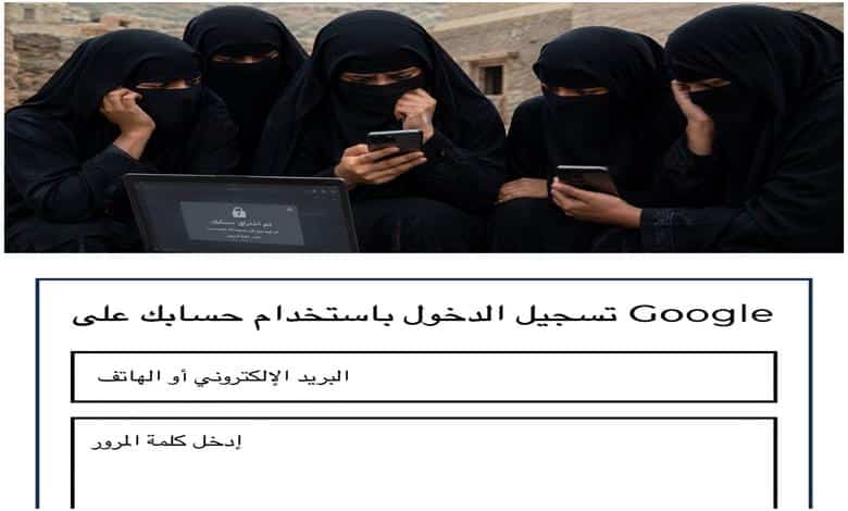 من "جائزة مجانية" إلى تهديد بنشر الصور.. تفاصيل أخطر عملية ابتزاز إلكتروني في الحديدة 1 من "جائزة مجانية" إلى تهديد بنشر الصور.. تفاصيل أخطر عملية ابتزاز إلكتروني في الحديدة