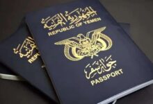 مليشيا الحوثي تلجأ إلى جوازات سفر مزورة لتهريب قياداتها.. مصادر تكشف آلية التلاعب بالبصمة