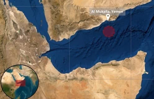 حادثة أمنية تستهدف سفينة في خليج عدن قبالة سواحل المكلا