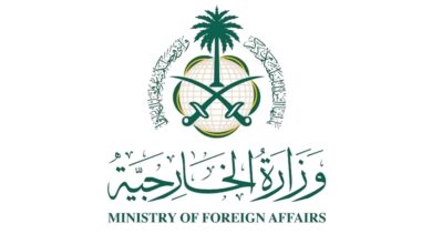 الرياض تدين استهداف ناقلتين في مضيق هرمز وتحمل إيران المسؤولية 9 الرياض تدين استهداف ناقلتين في مضيق هرمز وتحمل إيران المسؤولية