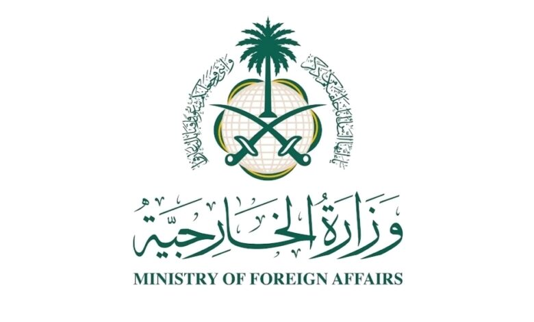 الرياض تدين استهداف ناقلتين في مضيق هرمز وتحمل إيران المسؤولية