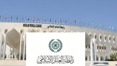رابطة العالم الإسلامي تؤكد تضامنها مع السعودية وتدين استهداف منشآتها النفطية 7 رابطة العالم الإسلامي تؤكد تضامنها مع السعودية وتدين استهداف منشآتها النفطية