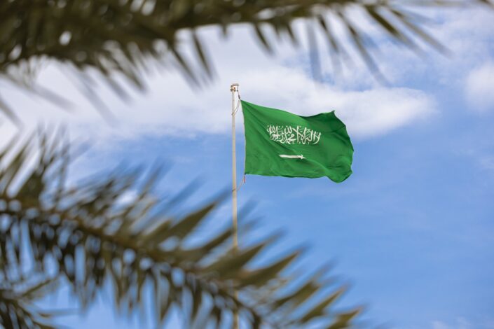 السعودية ترحب بالمبادرة الأردنية بشأن رحلات صنعاء وتطالب الحوثيين بالتجاوب الإيجاب