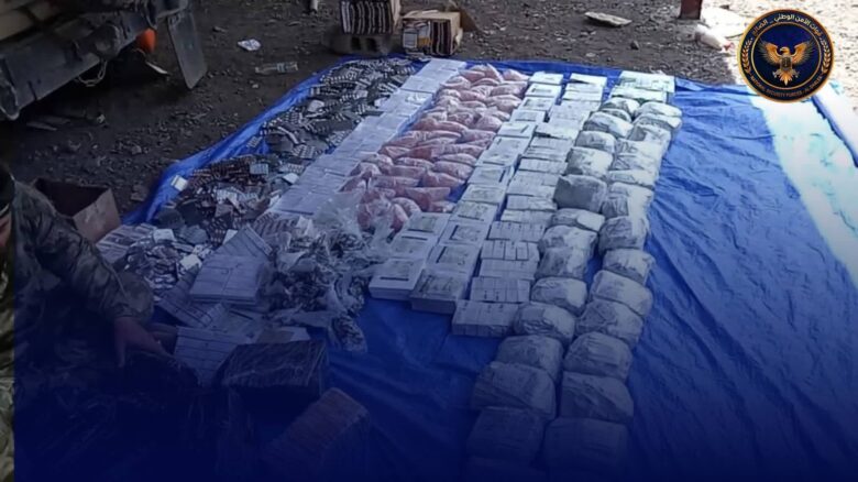 القوات الأمنية تضبط شحنة أدوية محظورة ومواد مخدرة داخل قاطرة في الضالع