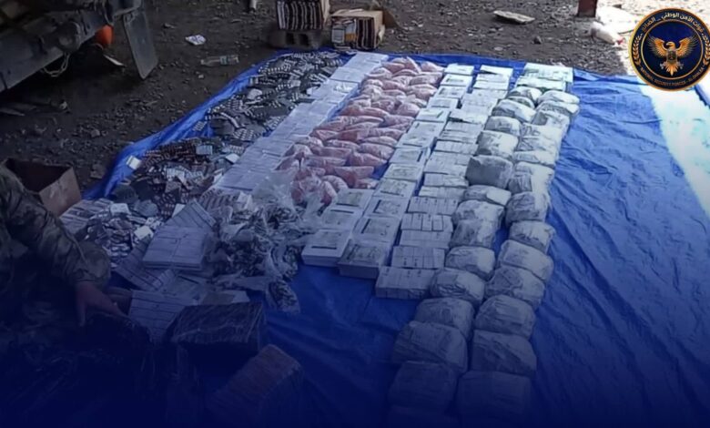القوات الأمنية تضبط شحنة أدوية محظورة ومواد مخدرة داخل قاطرة في الضالع 1 القوات الأمنية تضبط شحنة أدوية محظورة ومواد مخدرة داخل قاطرة في الضالع
