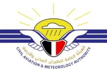 الأرصاد تحذر من أمطار رعدية تضرب عدن خلال اليومين المقبلين