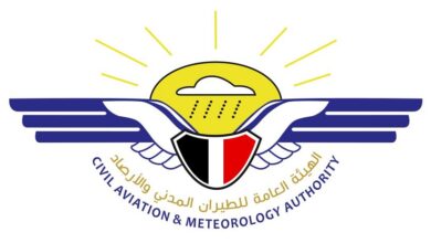 الأرصاد تحذر من أمطار رعدية تضرب عدن خلال اليومين المقبلين