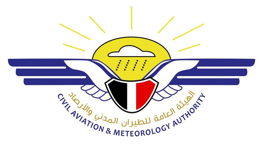 الأرصاد تحذر من أمطار رعدية تضرب عدن خلال اليومين المقبلين