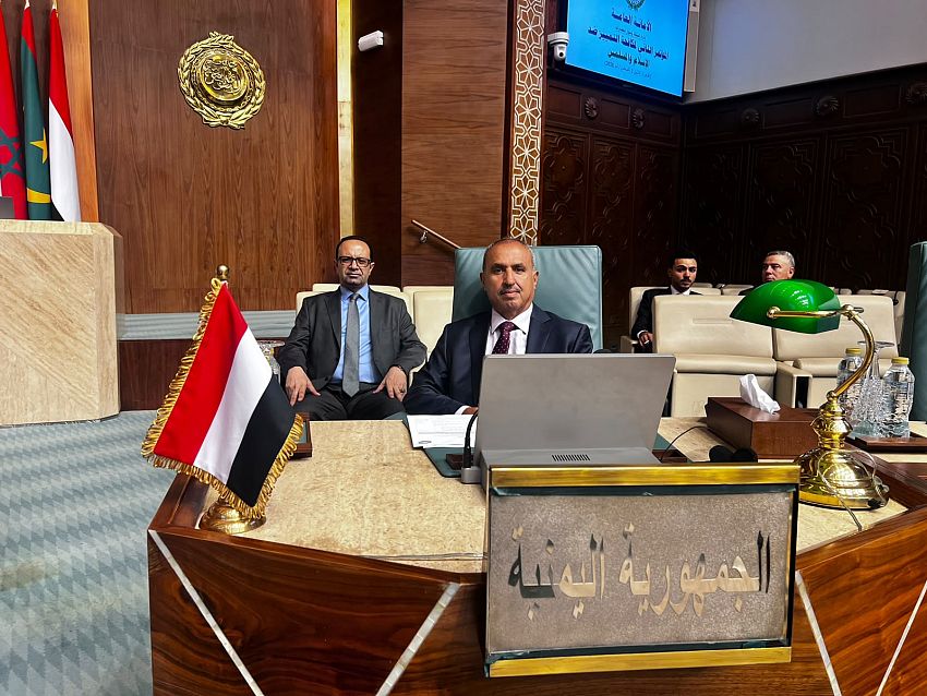 اليمن تشارك في المؤتمر الدولي الثاني لمكافحة الإسلاموفوبيا بجامعة الدول العربية
