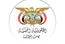 مجلس النواب يدين استهداف سفينة هندية ويؤكد أن هجمات الحوثيين تهدد الملاحة الدولية والاقتصاد اليمني