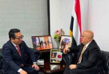 اليمن واليابان تناقشان توسيع الشراكة الثنائية ودعم جهود السلام والاستقرار