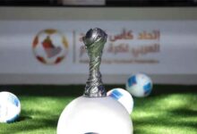 اتحاد كأس الخليج يعلن جدول مباريات "خليجي 27" في جدة