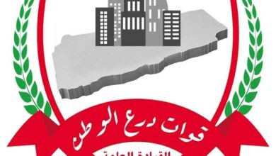 قيادة قوات درع الوطن تنعى قائد اللواء الرابع الردفاني وتتعهد بملاحقة منفذي عملية الاغتيال 5 قيادة قوات درع الوطن تنعى قائد اللواء الرابع الردفاني وتتعهد بملاحقة منفذي عملية الاغتيال