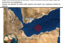 بلاغ بحري عن انفجار قرب سفينة نفطية في خليج عدن