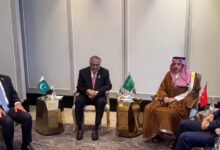 اجتماع رباعي يؤكد أهمية حماية الملاحة الدولية وتعزيز التنسيق بشأن قضايا المنطقة