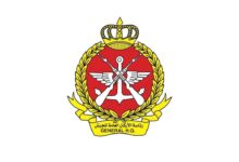 الكويت تعلن اعتراض هجمات بطائرات مسيّرة معادية في أجوائها