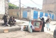 تقرير يكشف كيف دفعت مليشيا الحوثي الإرهابية ملايين اليمنيين إلى حافة المجاعة