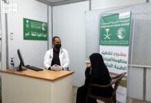أكثر من 300 مستفيد من خدمات العيادة المتنقلة لمركز الملك سلمان في حجة
