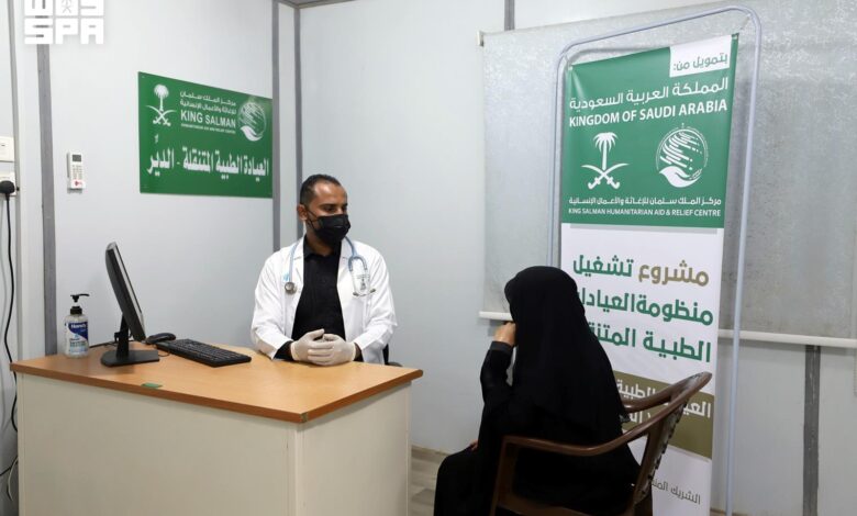 أكثر من 300 مستفيد من خدمات العيادة المتنقلة لمركز الملك سلمان في حجة 1 أكثر من 300 مستفيد من خدمات العيادة المتنقلة لمركز الملك سلمان في حجة