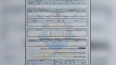 استمارات تجنيد حوثية تستهدف طلاب المدارس تمهيدًا للزج بهم في جبهات القتال