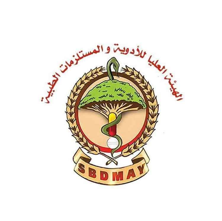 اليمن توسع حضورها الإقليمي بالانضمام إلى اللجنة الخليجية للسلامة الدوائية