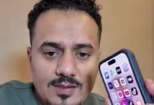 وثائق ورسائل تكشف أساليب مليشيا الحوثي في توجيه الناشطين بصنعاء