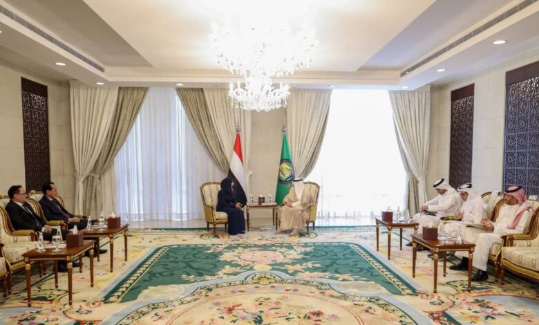 لقاء يمني خليجي يبحث تعزيز الشراكة ومواجهة تهديدات مليشيا الحوثي