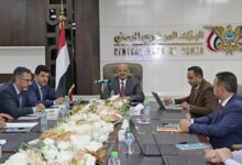 انتخاب أحمد غالب رئيساً لمجلس إدارة شركة المدفوعات والمقاصة اليمنية