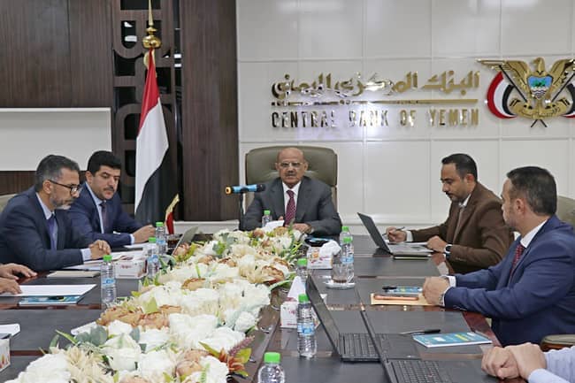 انتخاب أحمد غالب رئيساً لمجلس إدارة شركة المدفوعات والمقاصة اليمنية