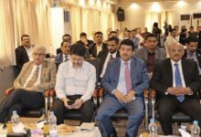 عدن.. تدشين نظام رقمي موحد لمتابعة المتعثرين وحماية أموال المودعين