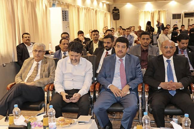 عدن.. تدشين نظام رقمي موحد لمتابعة المتعثرين وحماية أموال المودعين 1 عدن.. تدشين نظام رقمي موحد لمتابعة المتعثرين وحماية أموال المودعين