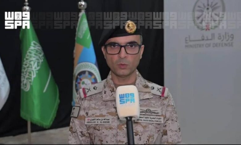 التحالف البحري يكشف أولوياته في تأمين الملاحة الدولية 1 التحالف البحري يكشف أولوياته في تأمين الملاحة الدولية