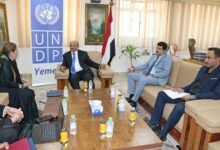 عدن تشهد توقيع مذكرة تفاهم لتعزيز التكنولوجيا المالية بين البنك المركزي وUNDP