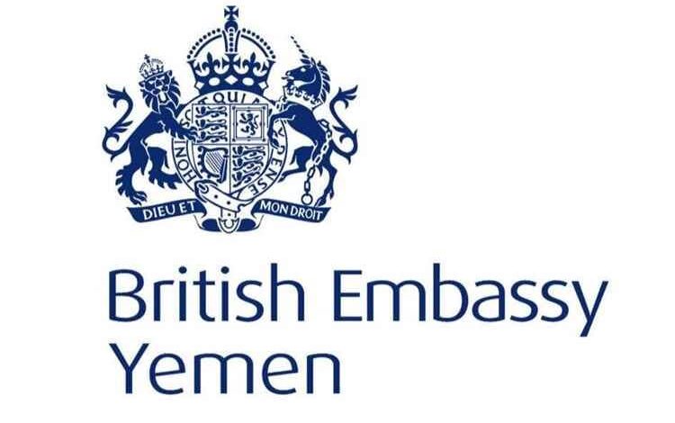 بريطانيا تدين هجمات مليشيا الحوثي الإرهابية في مأرب وحضرموت