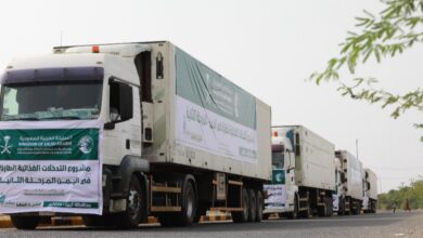 أبين تستقبل 129 طنًا من المساعدات الغذائية بدعم من مركز الملك سلمان