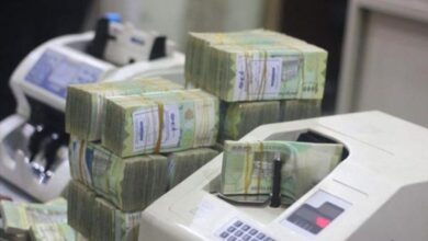 أسعار الصرف اليوم الخميس 6 أغسطس 2026 في اليمن 1 أسعار الصرف اليوم الخميس 6 أغسطس 2026 في اليمن