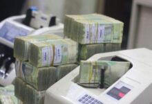 أسعار الصرف اليوم الإثنبن 3 أغسطس 2026 في اليمن
