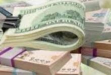 أسعار الصرف اليوم السبت 1 أغسطس 2026 في اليمن