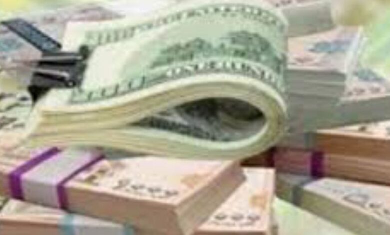 أسعار الصرف اليوم السبت 1 أغسطس 2026 في اليمن 1 أسعار الصرف اليوم السبت 1 أغسطس 2026 في اليمن
