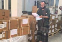 الإمداد الدوائي يرفد المحافظات والمرافق الصحية بشحنات من الأدوية والمستلزمات الطبية
