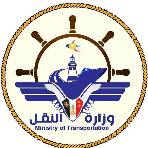 وزارة النقل تدين هجوماً حوثياً أدى إلى غرق سفينة شحن هندية في البحر الأحمر