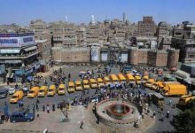 صنعاء .. أكبر مؤسسة حكومية ربحية يستفيد منها الاف اليمنيين مهددة بالإفلاس