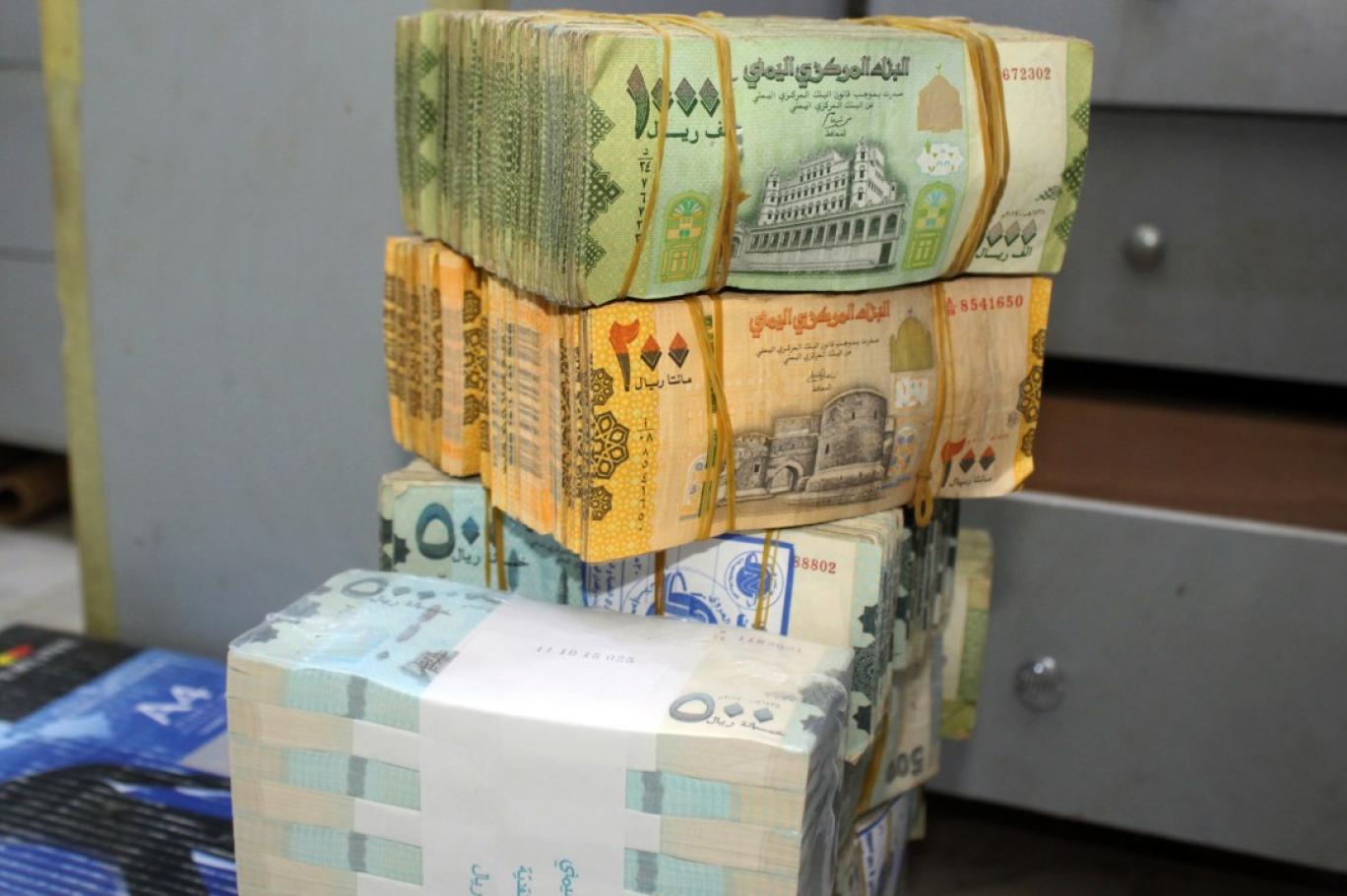 إرتفاع حاد لأسعار صرف العملات الأجنبية مقابل الريال 1 إرتفاع حاد لأسعار صرف العملات الأجنبية مقابل الريال