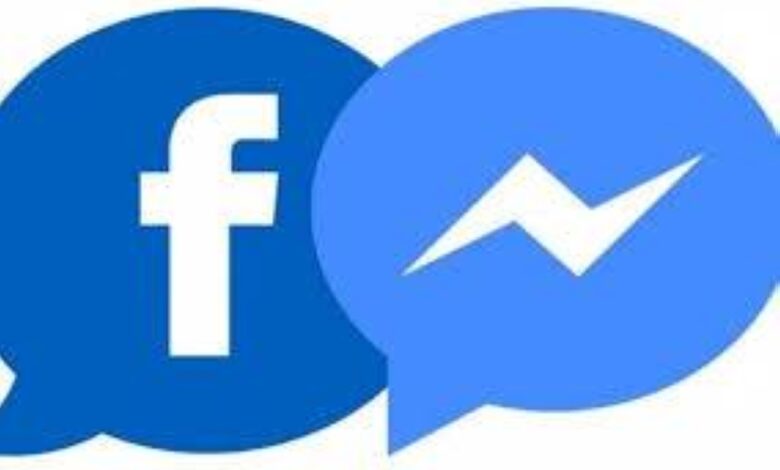 مزايا جديدة في «فيسبوك» و«ماسنجر» 1 مزايا جديدة في «فيسبوك» و«ماسنجر»