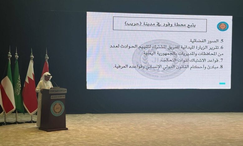 الفريق المشترك يكشف لغز استهداف معبد أثري في مأرب